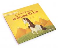 Ki-Lin la licorne